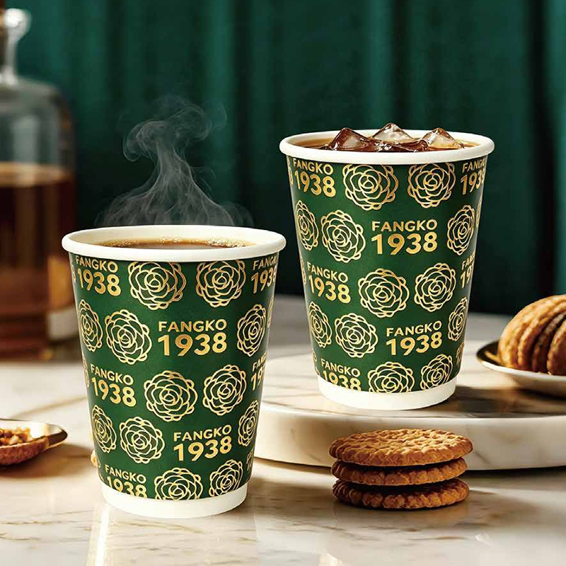 Taza de papel de doble pared